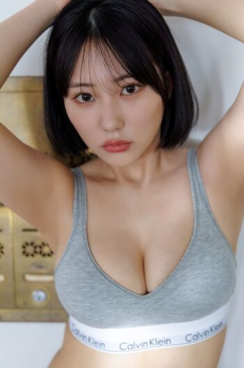 Full leaked Tanaka miku private photo