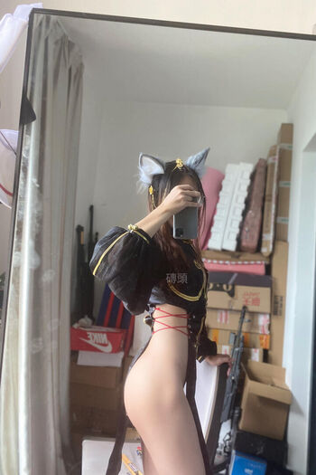 Full leaked Tenryu private photo