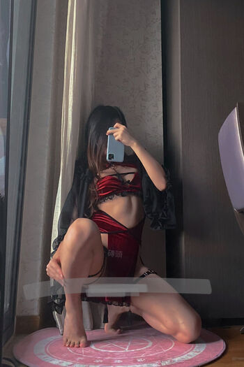 Full leaked Tenryu private photo