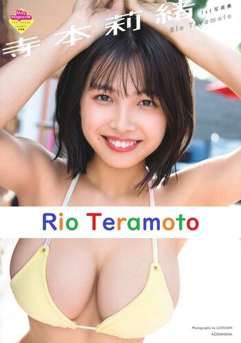 Full leaked Teramoto rio private photo