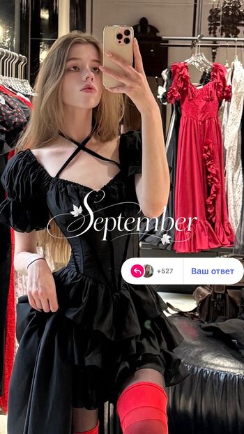 Full leaked Grace wood/ private photo