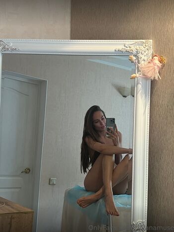 Full leaked Teyanamuse private photo