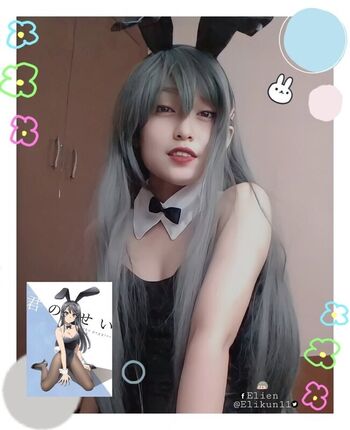Full leaked Therealelien private photo
