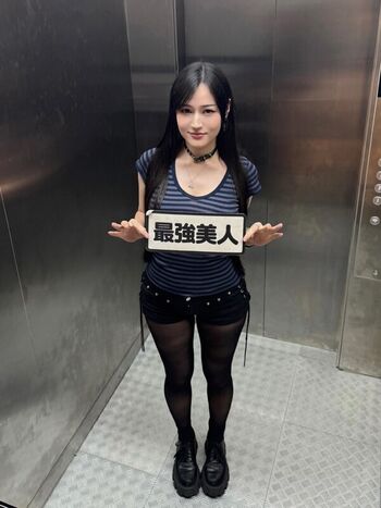 Full leaked Timuko private photo