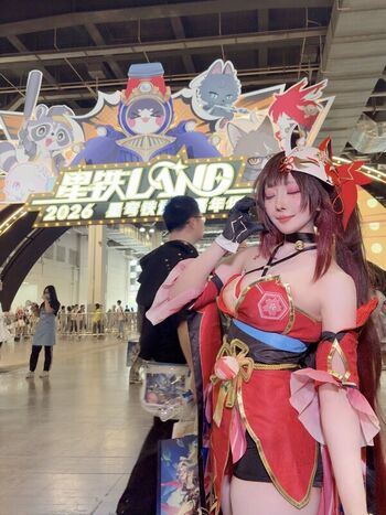 Full leaked Tomachan page private photo