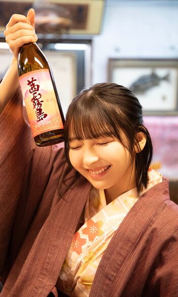 Full leaked Toomi page private photo