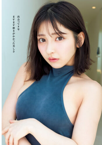 Full leaked Toomi private photo