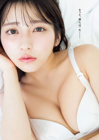 Full leaked Toomi private photo