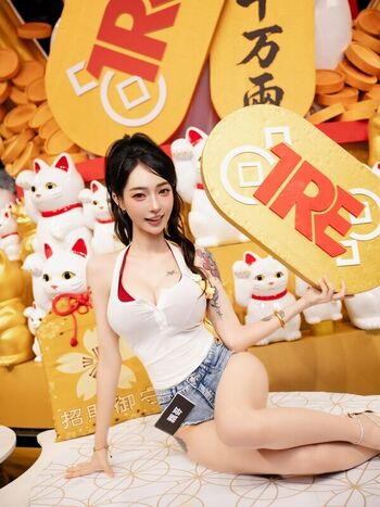 Tsai_919