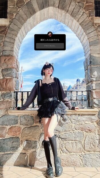 Full leaked Tsukino hisui private photo