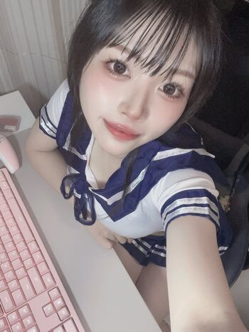 Full leaked Tsukitsuka private photo