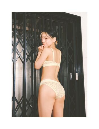Full leaked Tsunko p private photo