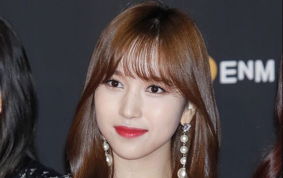 Full leaked Twice mina private photo