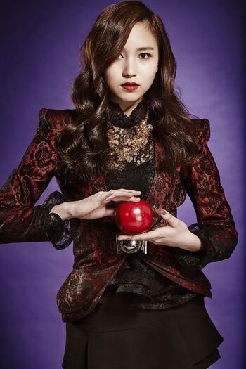 Full leaked Twice mina private photo