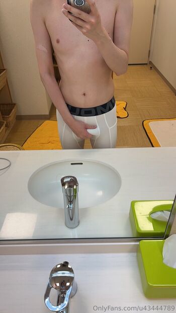 Full leaked U private photo