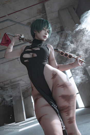 Full leaked Umeko j page private photo