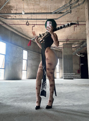 Full leaked Umeko j  page private photo