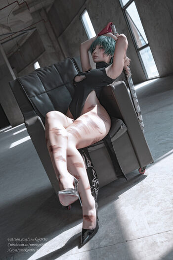 Full leaked Umeko j  page private photo