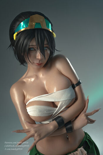 Full leaked Umeko j private photo