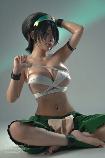 Full leaked Umeko j private photo