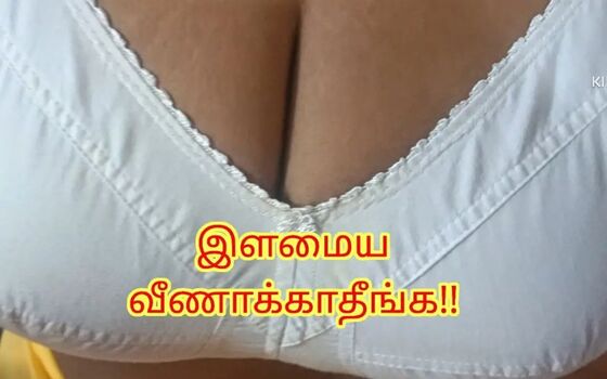 Full leaked Unrevealed private photo