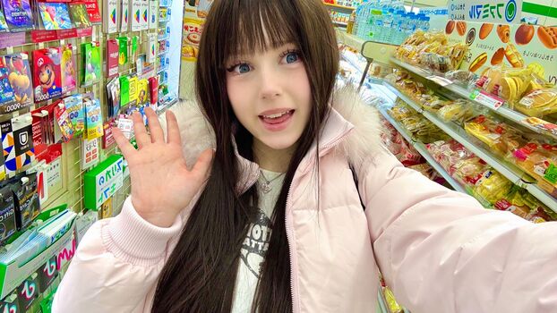 Upminaa