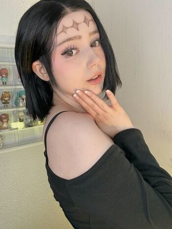 Upminaa