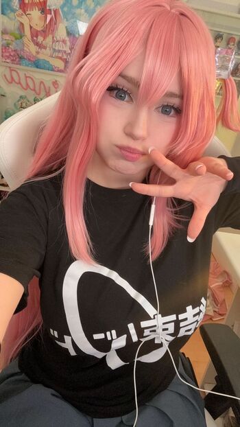 Full leaked Upminaa private photo