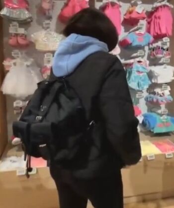 Full leaked Upminaa private photo