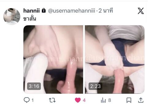 Full leaked Usernamehanni private photo
