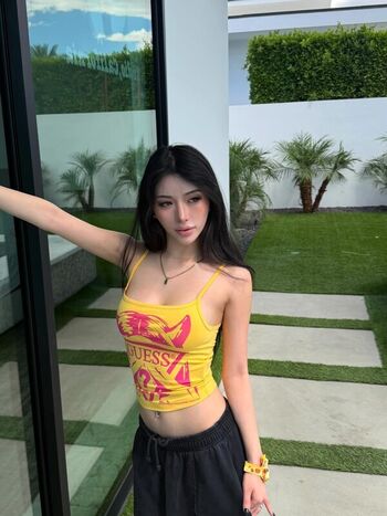 Full leaked Uwa kitadera private photo