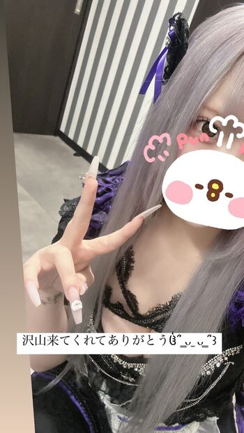 Full leaked Uxvqc private photo