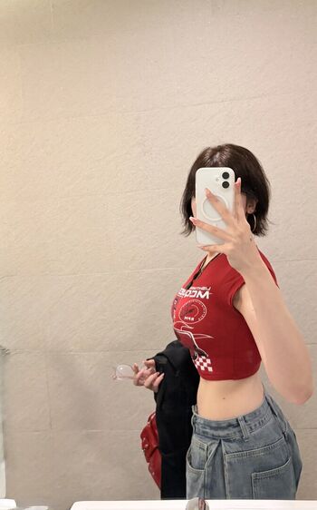 Full leaked Vekikusuo private photo