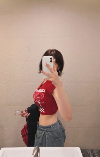 Full leaked Vekikusuo private photo