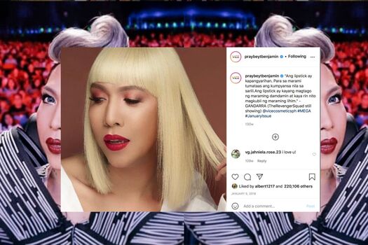 Vice Ganda