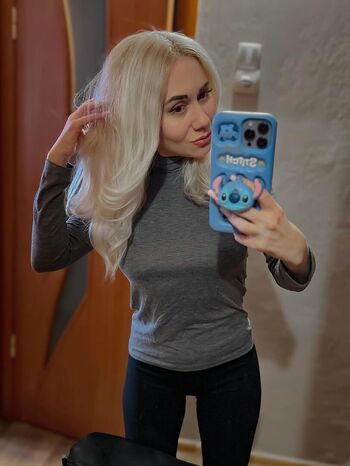 Full leaked Vrednashka private photo