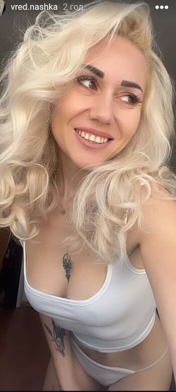Full leaked Vrednashka private photo