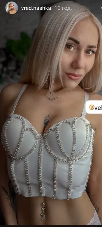 Full leaked Vrednashka private photo