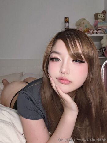 Full leaked Waifudaph private photo