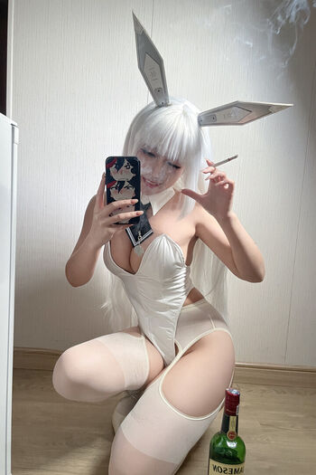 Full leaked Walkure private photo