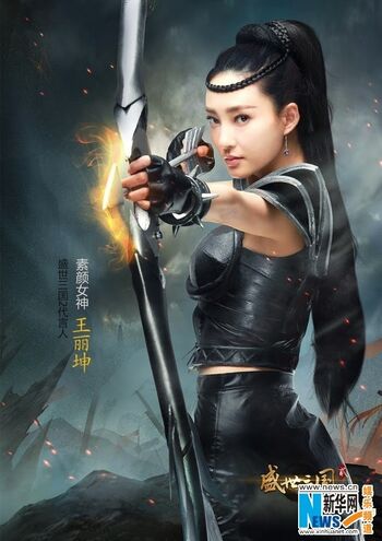 Full leaked Wang likun private photo