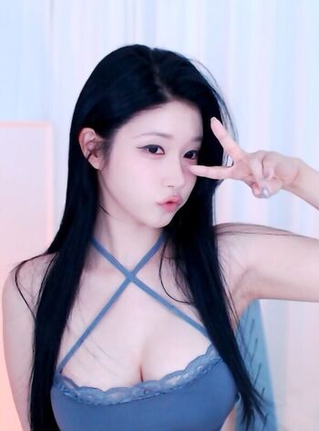 Full leaked Wannabe private photo