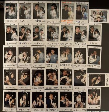 Full leaked Wataame idol private photo