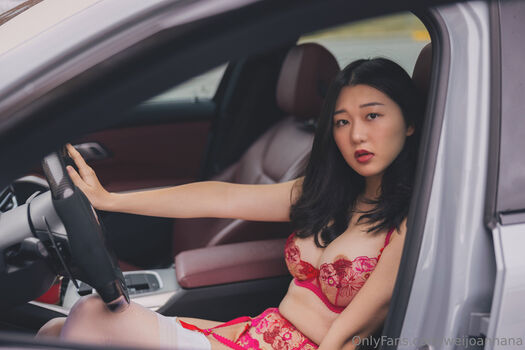 Full leaked Weijoannana private photo