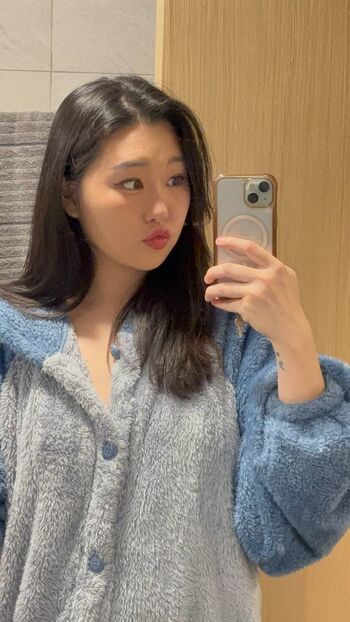Full leaked Weijoannana private photo