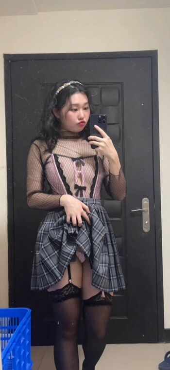 Weijoannana