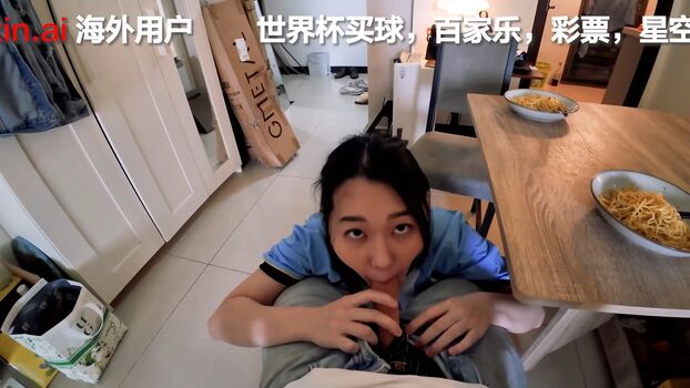 Full leaked Weijoannana private photo