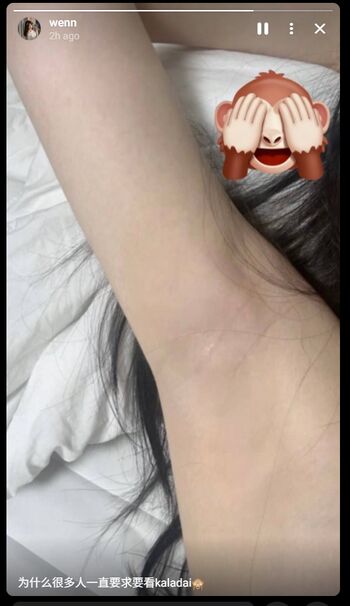 Full leaked Wennn private photo