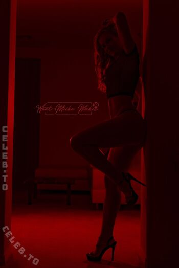 WhatMeikeMakes
