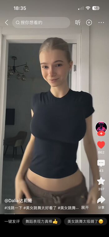 Full leaked Meizidabb/ private photo
